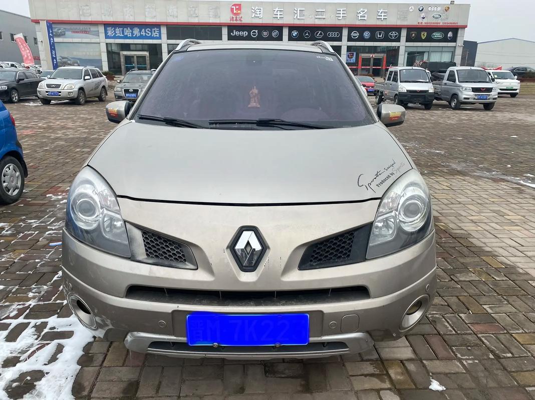 成都11日产汽车与雷诺的合作，哈弗的低能耗柴油动力技术